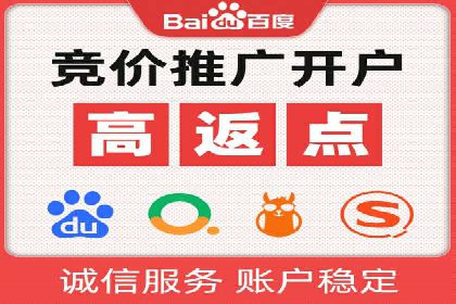 新闻资讯类平台的信息流广告投放策略案例